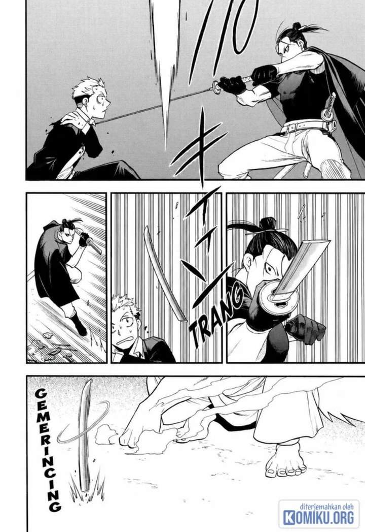 Yomi no Tsugai Chap 44 - Next Chap 45