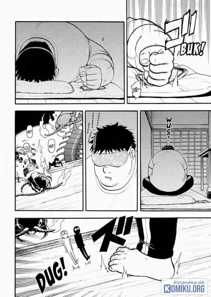 Yomi no Tsugai Chap 44 - Next Chap 45