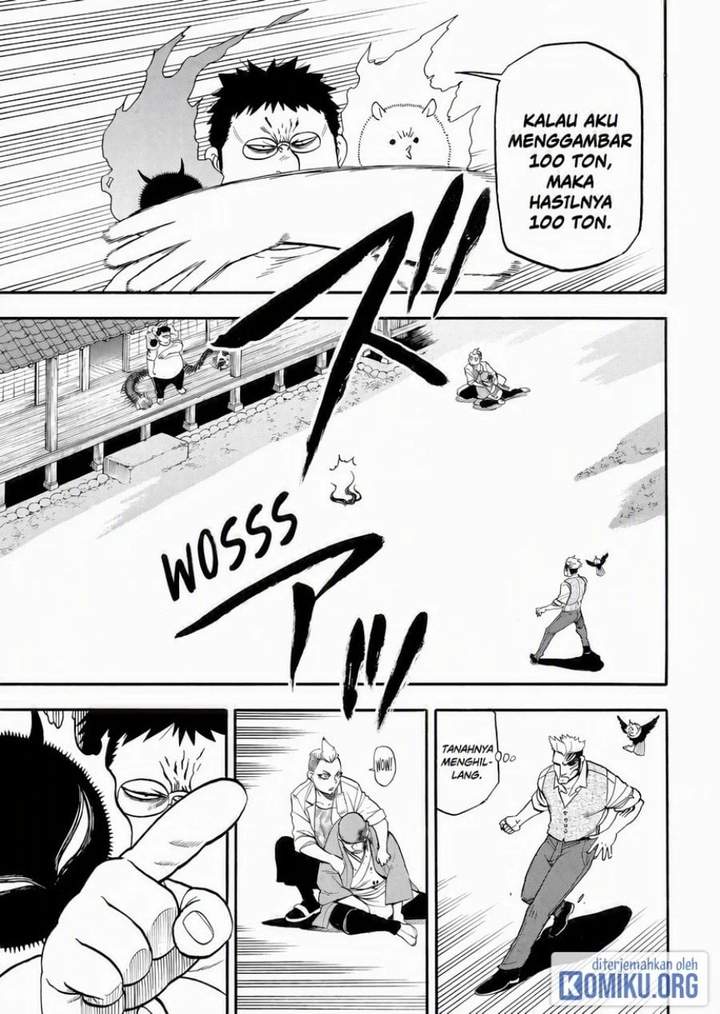 Yomi no Tsugai Chap 45 - Next Chap 46