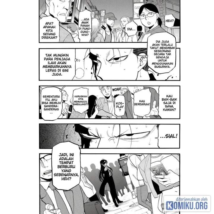 Yomi no Tsugai Chap 45 - Next Chap 46