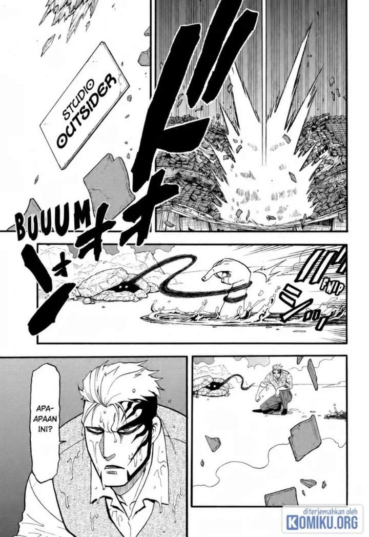 Yomi no Tsugai Chap 45 - Next Chap 46