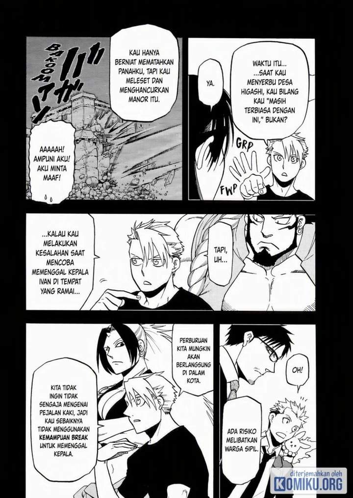 Yomi no Tsugai Chap 46 - Next Chap 47