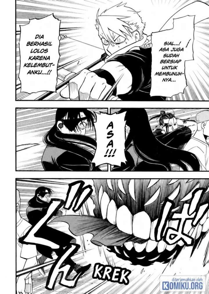 Yomi no Tsugai Chap 46 - Next Chap 47