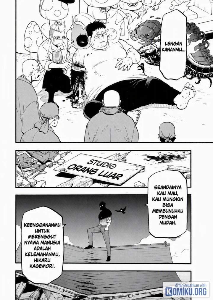 Yomi no Tsugai Chap 46 - Next Chap 47