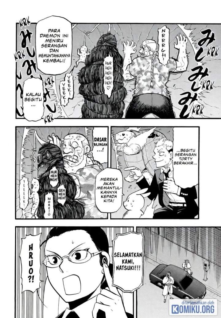 Yomi no Tsugai Chap 47 - Next Chap 48