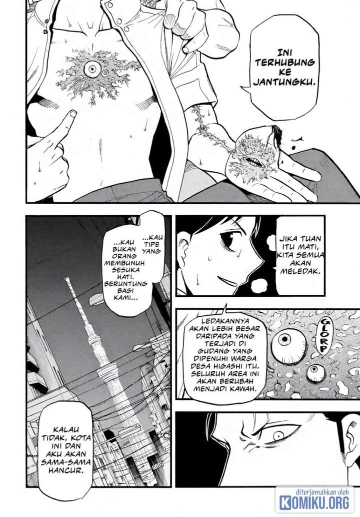 Yomi no Tsugai Chap 47 - Next Chap 48