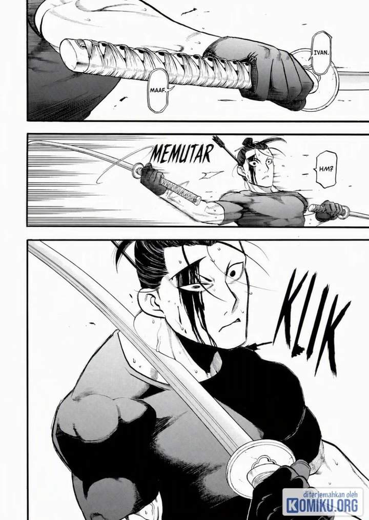 Yomi no Tsugai Chap 47 - Next Chap 48