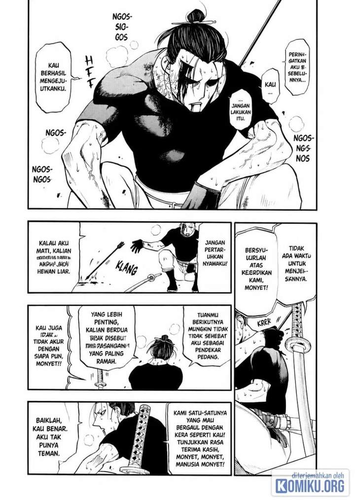 Yomi no Tsugai Chap 48 - Next Chap 49