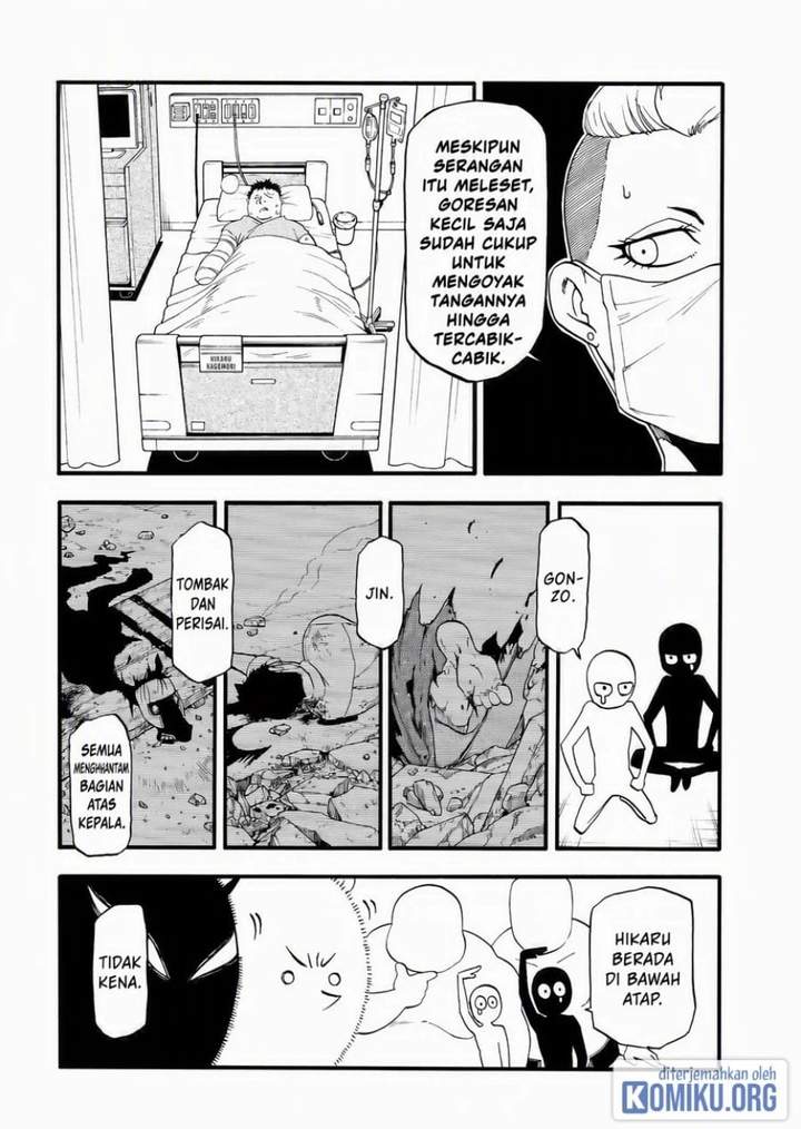 Yomi no Tsugai Chap 48 - Next Chap 49