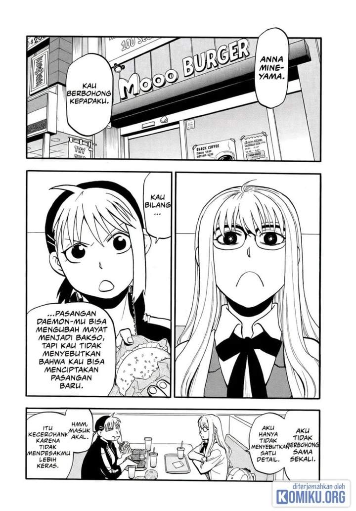 Yomi no Tsugai Chap 49 - Next Chap 50
