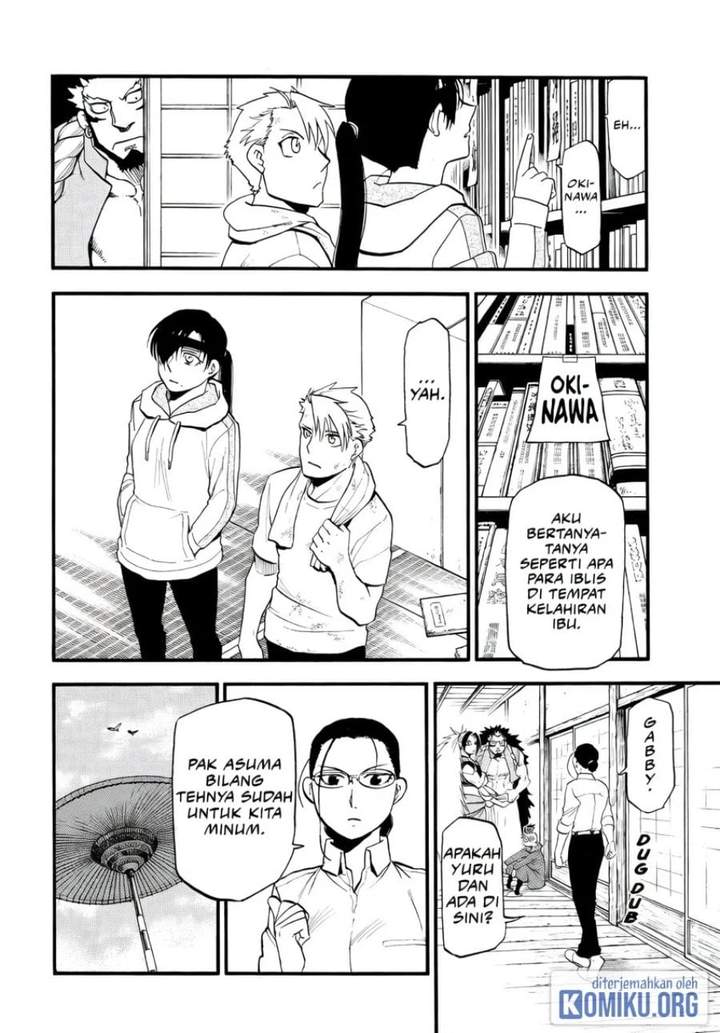 Yomi no Tsugai Chap 50 - Next Chap 51