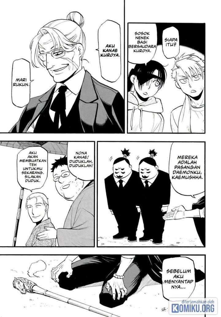 Yomi no Tsugai Chap 50 - Next Chap 51