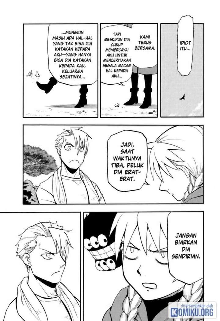 Yomi no Tsugai Chap 50 - Next Chap 51