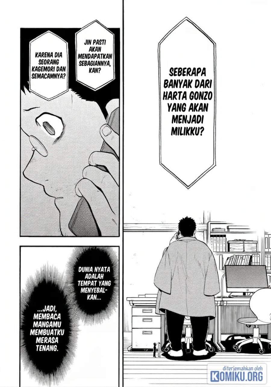 Yomi no Tsugai Chap 52 - Next Chap 53