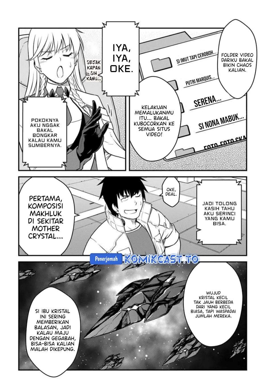 Mezametara Saikyou Soubi to Uchuusen-mochi Datta no de, Ikkodate Mezashite Youhei Toshite Jiyuu ni Ikitai Chap 56.2 - Next Chap 57.2