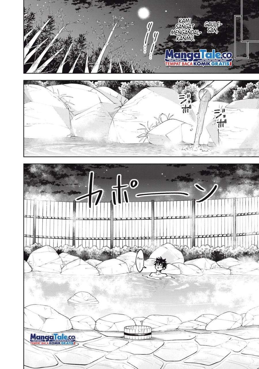 S-Rank Party Kara Kaikosareta “Jugushi” – “Noroi no Item” Shika Tsukuremasen ga, Sono Seinou wa Artifact-kyuu nari……! Chap 33 - Next Chap 34