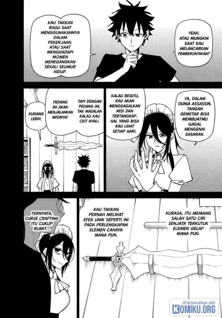 S-Rank Party Kara Kaikosareta “Jugushi” – “Noroi no Item” Shika Tsukuremasen ga, Sono Seinou wa Artifact-kyuu nari……! Chap 40 - Next Chap 41