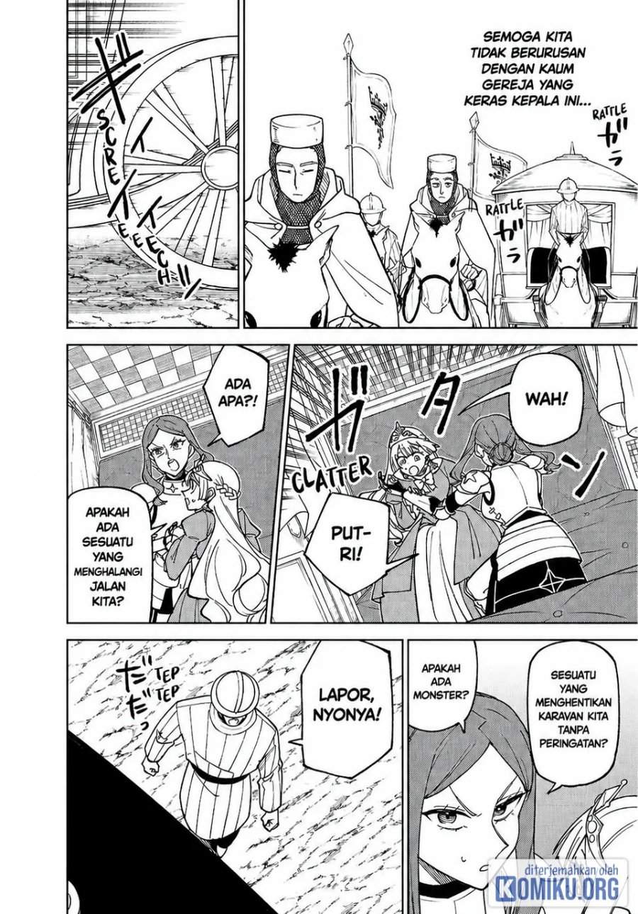 S-Rank Party Kara Kaikosareta “Jugushi” – “Noroi no Item” Shika Tsukuremasen ga, Sono Seinou wa Artifact-kyuu nari……! Chap 43 - Next Chap 44