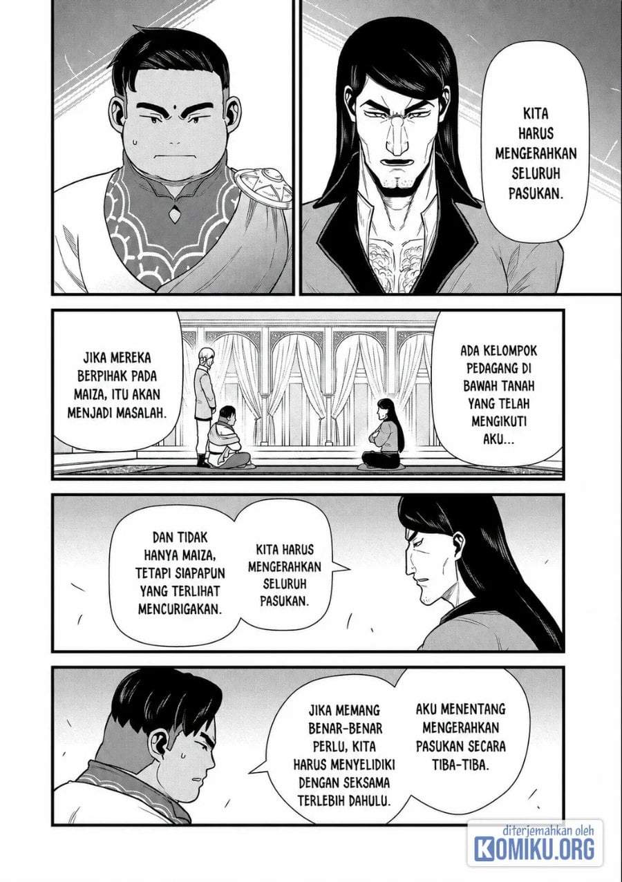 Ryoumin 0-nin Start no Henkyou Ryoushusama Chap 39 - Next Chap 40