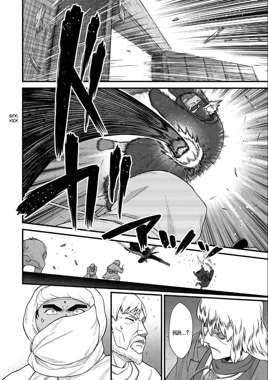 Ryoumin 0-nin Start no Henkyou Ryoushusama Chap 39 - Next Chap 40
