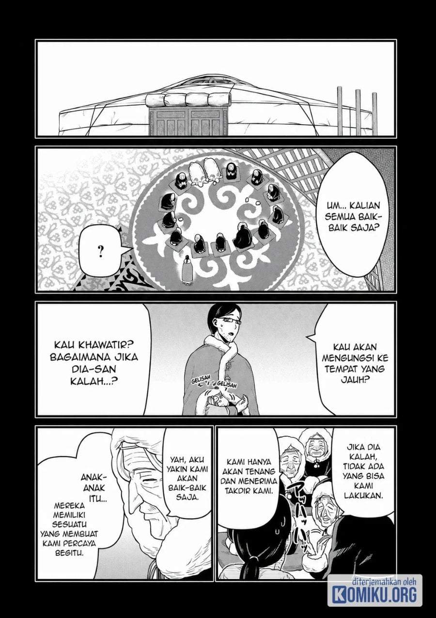 Ryoumin 0-nin Start no Henkyou Ryoushusama Chap 49 - Next Chap 50