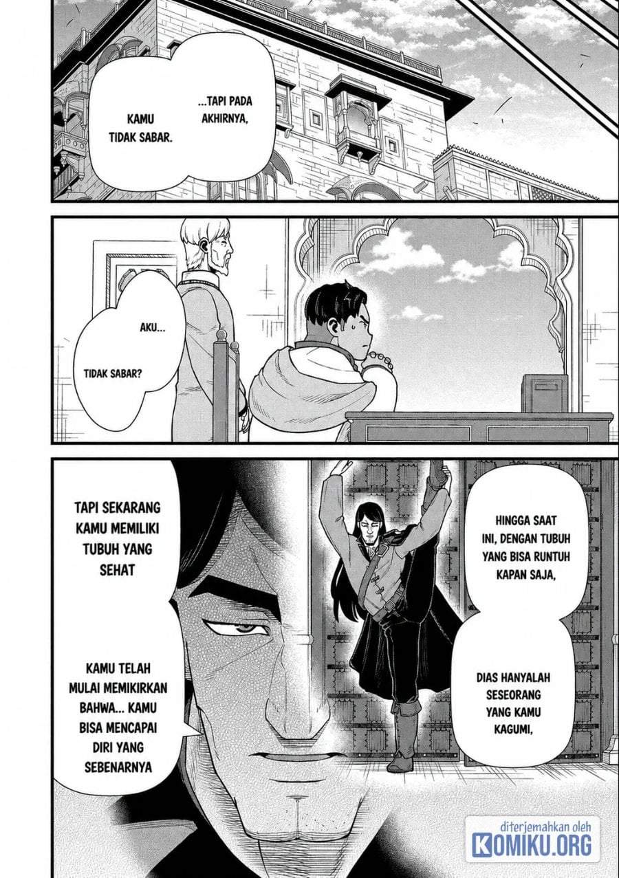 Ryoumin 0-nin Start no Henkyou Ryoushusama Chap 40 - Next Chap 41