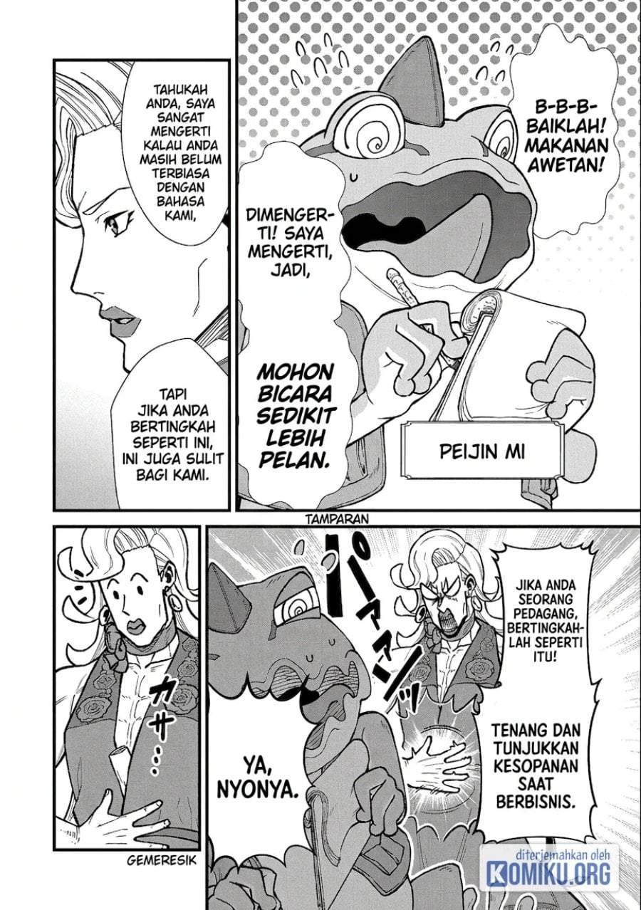 Ryoumin 0-nin Start no Henkyou Ryoushusama Chap 42 - Next Chap 43