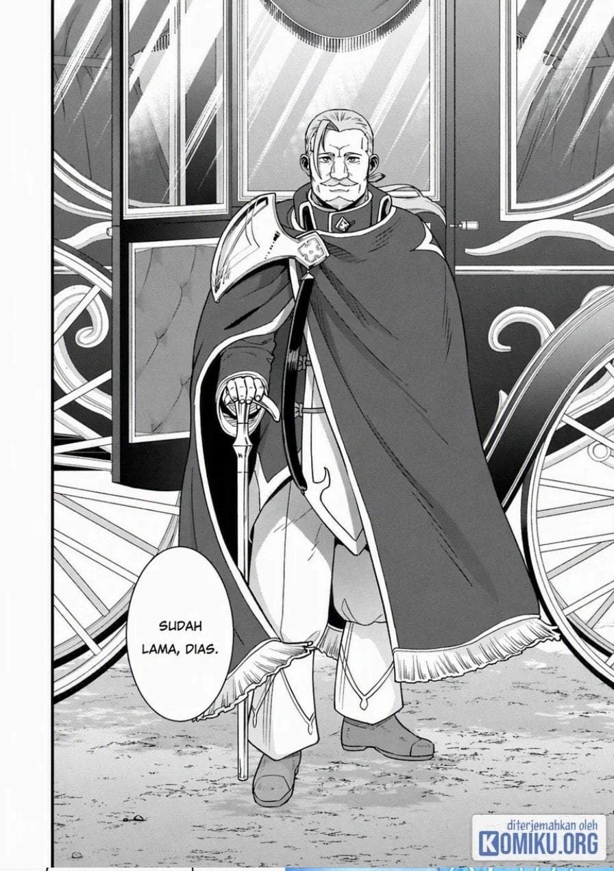 Ryoumin 0-nin Start no Henkyou Ryoushusama Chap 74.1 - Next Chap 75.1