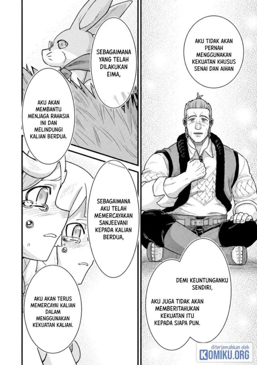 Ryoumin 0-nin Start no Henkyou Ryoushusama Chap 70.1 - Next Chap 71.1