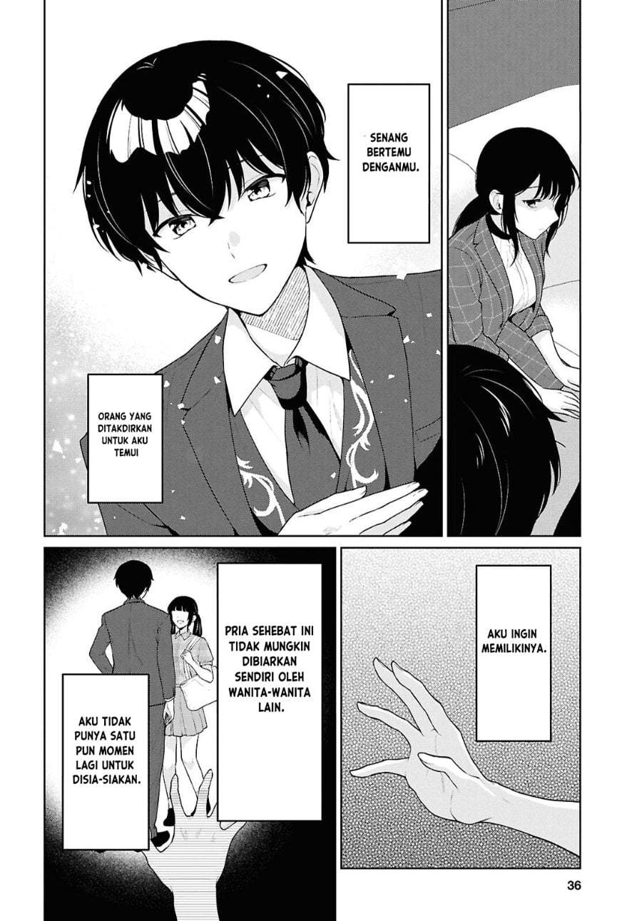 Danjohi 1:5 no Sekai demo Futsu ni Ikirareru to Omotta? ~ Geki Juu Kanjou na Kanojotachi ga Mujikaku Danshi ni Honrousaretara Chap 21 - Next Chap 22