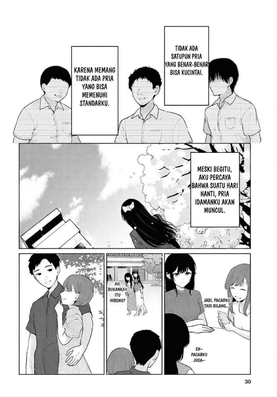 Danjohi 1:5 no Sekai demo Futsu ni Ikirareru to Omotta? ~ Geki Juu Kanjou na Kanojotachi ga Mujikaku Danshi ni Honrousaretara Chap 21 - Next Chap 22
