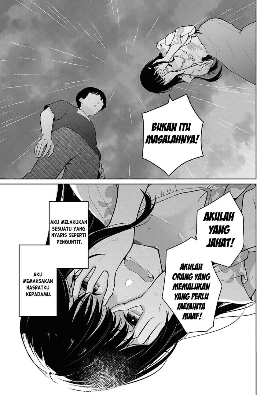 Danjohi 1:5 no Sekai demo Futsu ni Ikirareru to Omotta? ~ Geki Juu Kanjou na Kanojotachi ga Mujikaku Danshi ni Honrousaretara Chap 23 - Next Chap 24