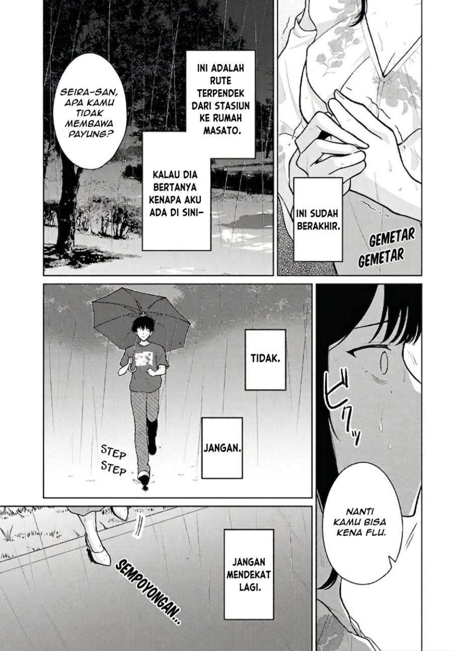 Danjohi 1:5 no Sekai demo Futsu ni Ikirareru to Omotta? ~ Geki Juu Kanjou na Kanojotachi ga Mujikaku Danshi ni Honrousaretara Chap 23 - Next Chap 24