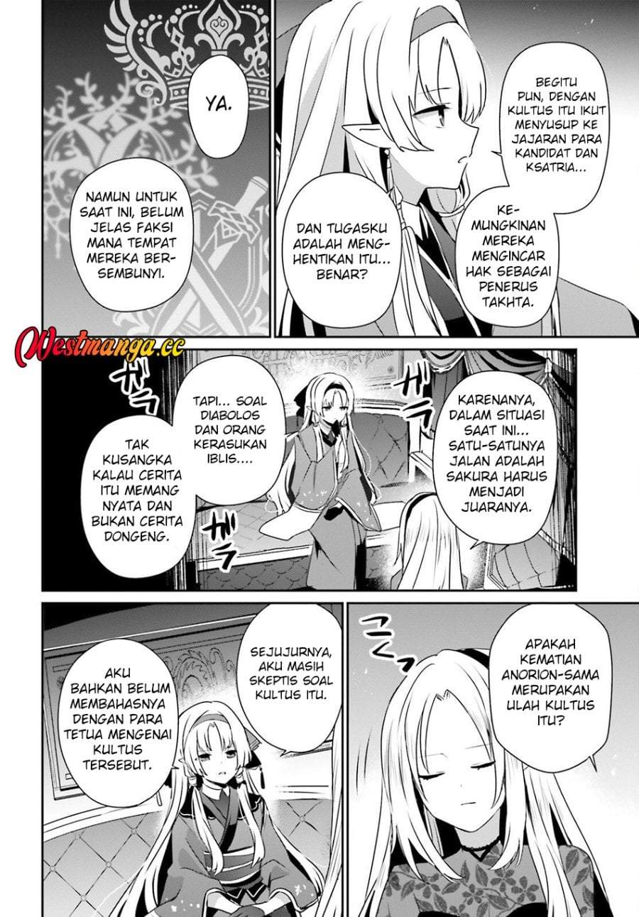 Kage no Jitsuryokusha ni Naritakute Chap 82.2 - Next Chap 83.2