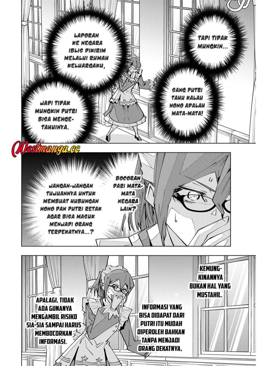 My Gift LVL 9999 Unlimited Gacha Chap 204 - Next Chap 205