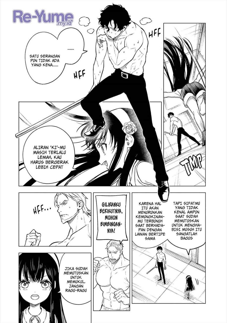 Kyouran Reijou Nia Liston – Byoujaku Reijou ni Tensei shita Kamigoroshi no Bujin no Karei Naru Musouroku Chap 25 - Next Chap 26