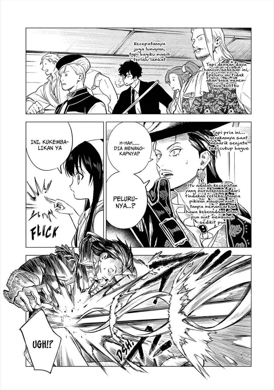 Kyouran Reijou Nia Liston – Byoujaku Reijou ni Tensei shita Kamigoroshi no Bujin no Karei Naru Musouroku Chap 25 - Next Chap 26