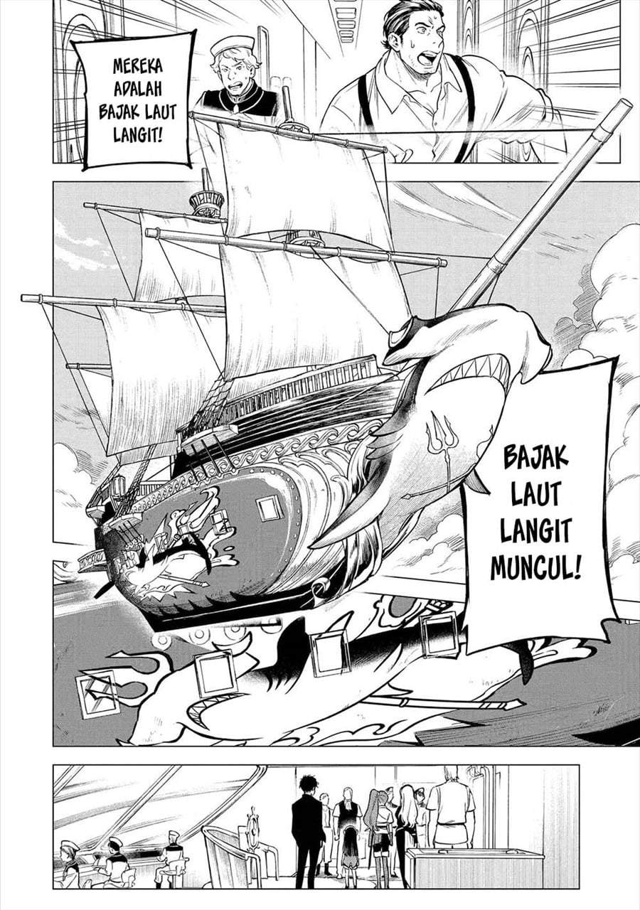Kyouran Reijou Nia Liston – Byoujaku Reijou ni Tensei shita Kamigoroshi no Bujin no Karei Naru Musouroku Chap 25 - Next Chap 26
