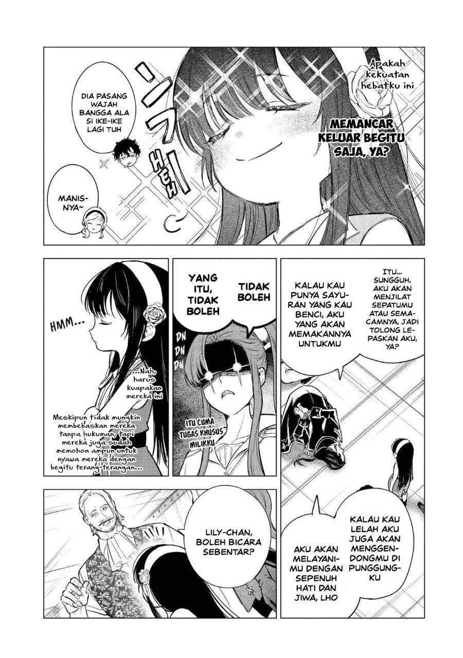 Kyouran Reijou Nia Liston – Byoujaku Reijou ni Tensei shita Kamigoroshi no Bujin no Karei Naru Musouroku Chap 26 - Next Chap 27
