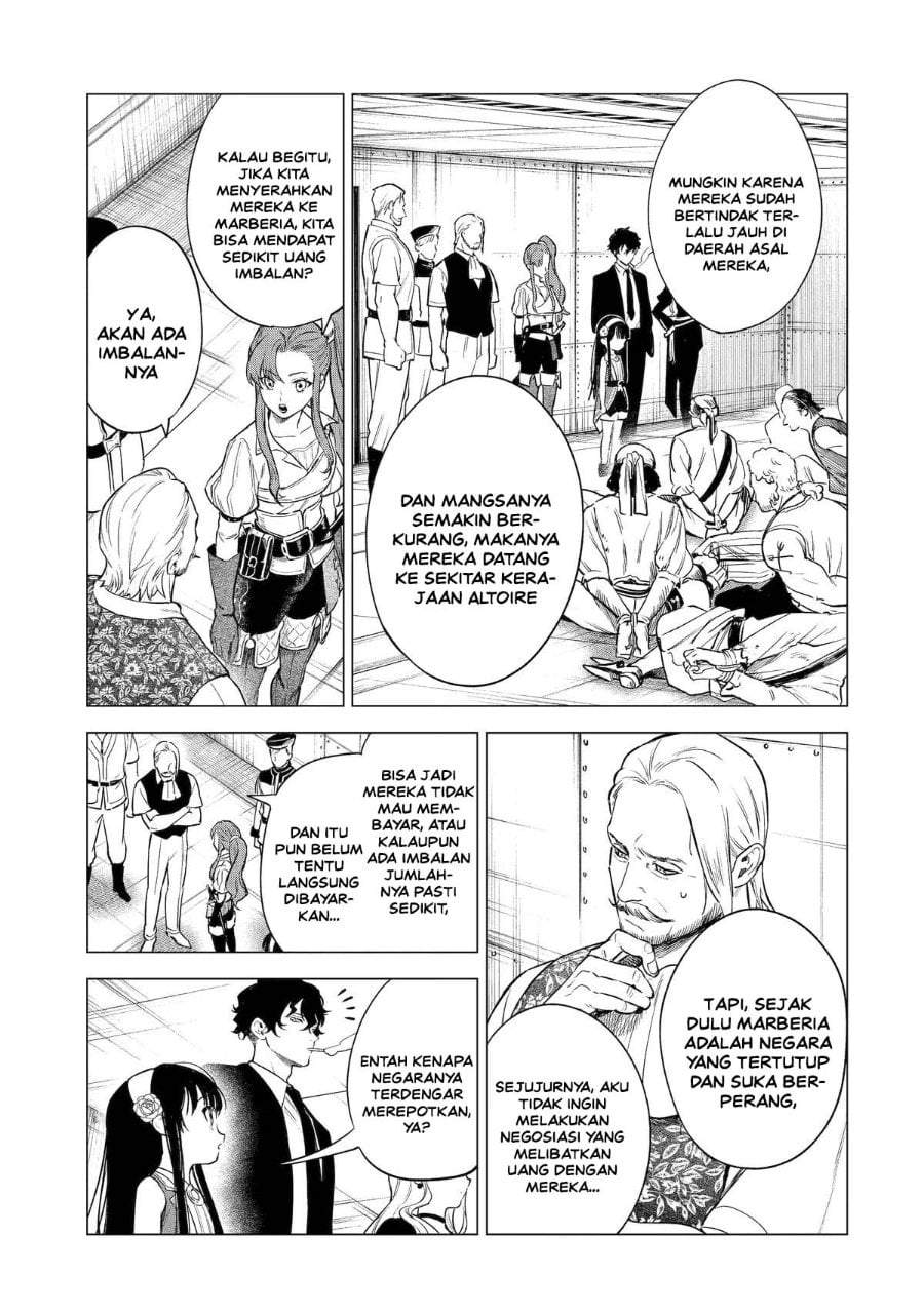 Kyouran Reijou Nia Liston – Byoujaku Reijou ni Tensei shita Kamigoroshi no Bujin no Karei Naru Musouroku Chap 26 - Next Chap 27