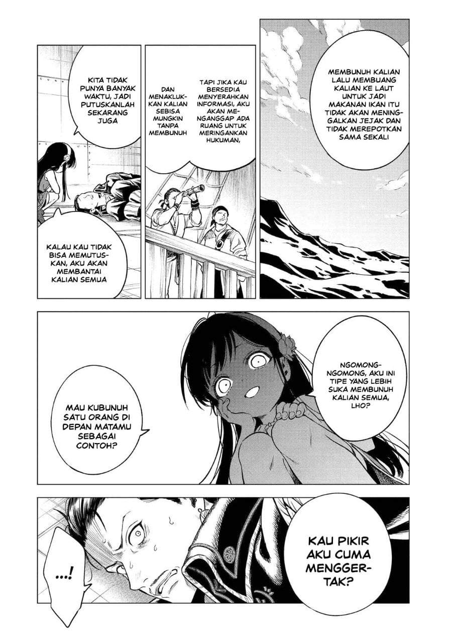 Kyouran Reijou Nia Liston – Byoujaku Reijou ni Tensei shita Kamigoroshi no Bujin no Karei Naru Musouroku Chap 26 - Next Chap 27
