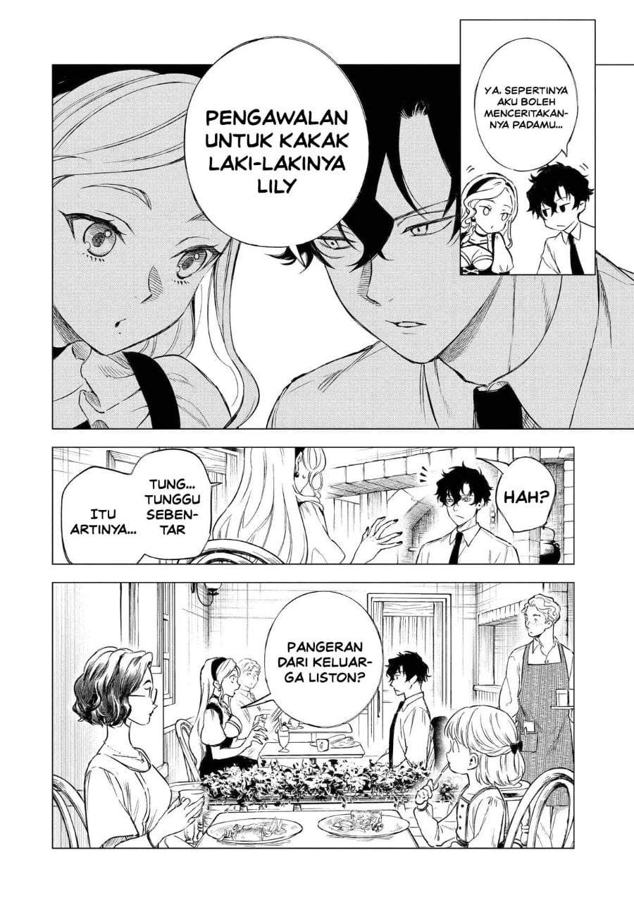 Kyouran Reijou Nia Liston – Byoujaku Reijou ni Tensei shita Kamigoroshi no Bujin no Karei Naru Musouroku Chap 32 - Next Chap 33