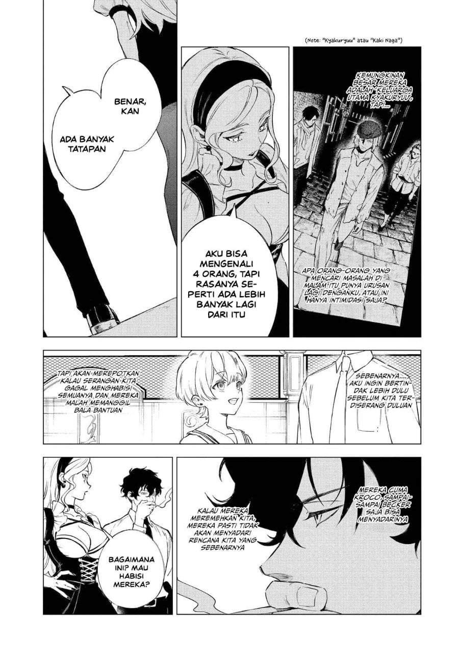 Kyouran Reijou Nia Liston – Byoujaku Reijou ni Tensei shita Kamigoroshi no Bujin no Karei Naru Musouroku Chap 33 - Next Chap 34