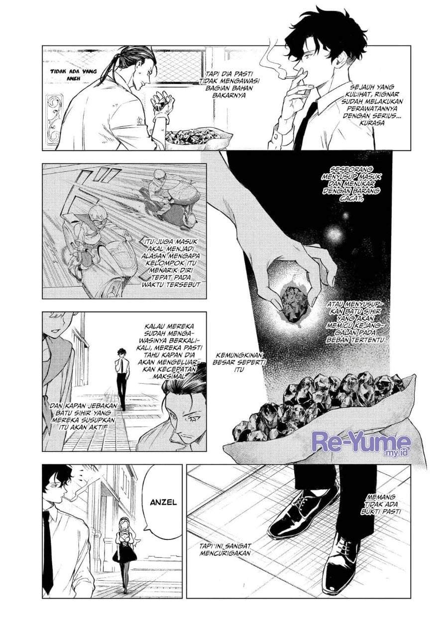 Kyouran Reijou Nia Liston – Byoujaku Reijou ni Tensei shita Kamigoroshi no Bujin no Karei Naru Musouroku Chap 33 - Next Chap 34