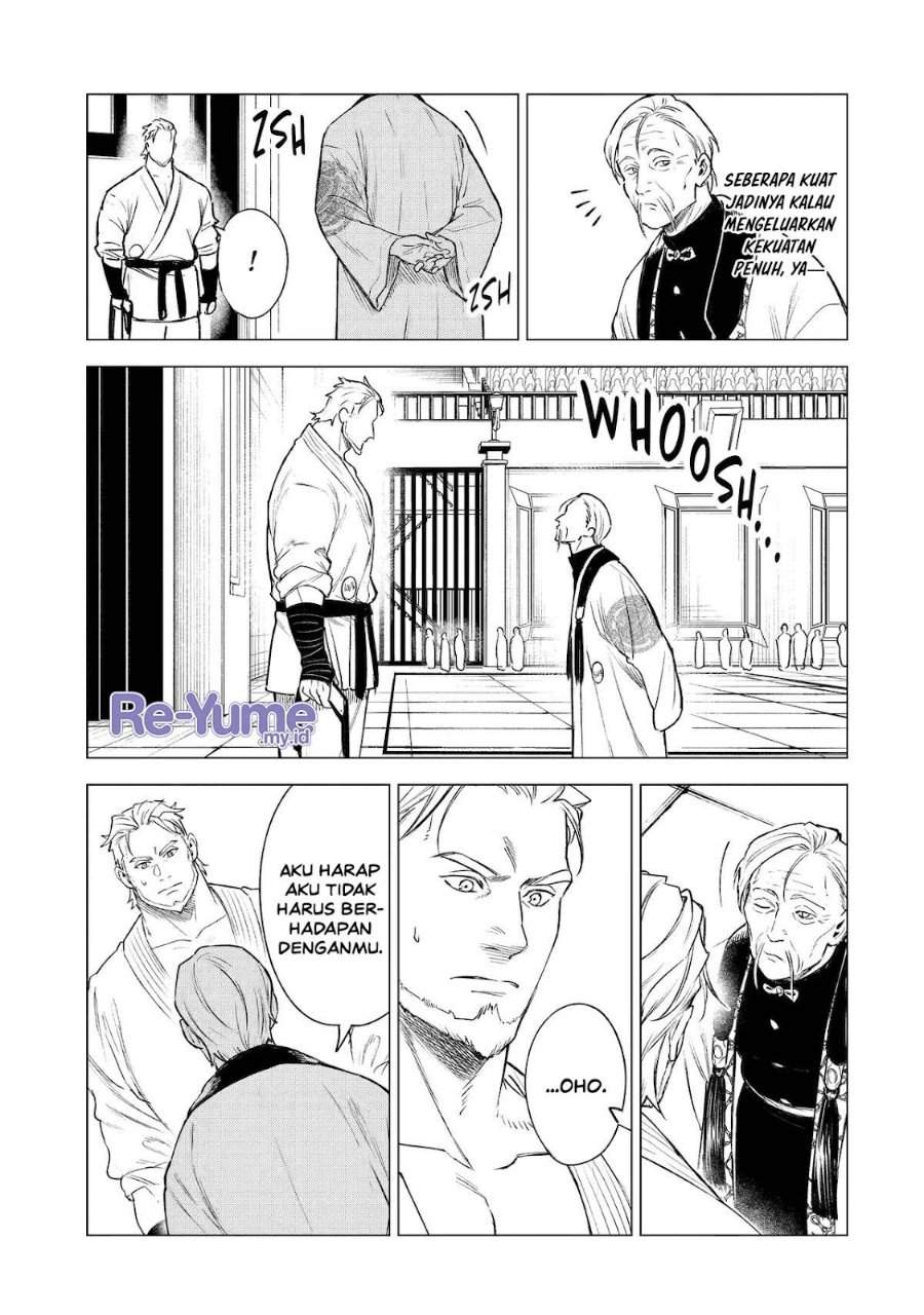 Kyouran Reijou Nia Liston – Byoujaku Reijou ni Tensei shita Kamigoroshi no Bujin no Karei Naru Musouroku Chap 38 - Next Chap 39