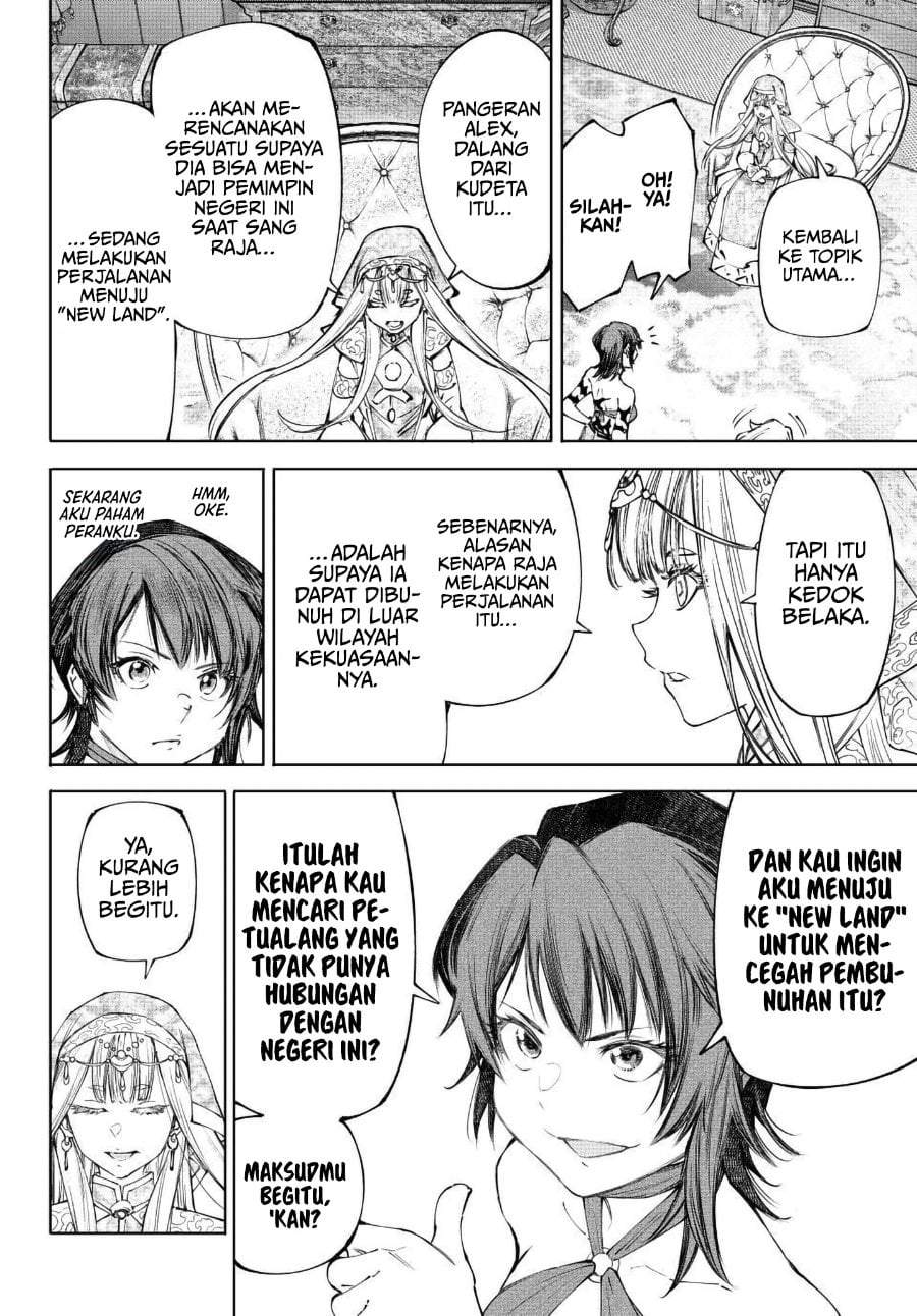 Shangri-La Frontier ~ Kusoge Hunter, Kamige ni Idoman to su~ Chap 275 - Next Chap 276