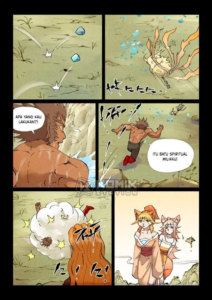 Tales of Demons and Gods Chap 530.5 - Next Chap 531.5