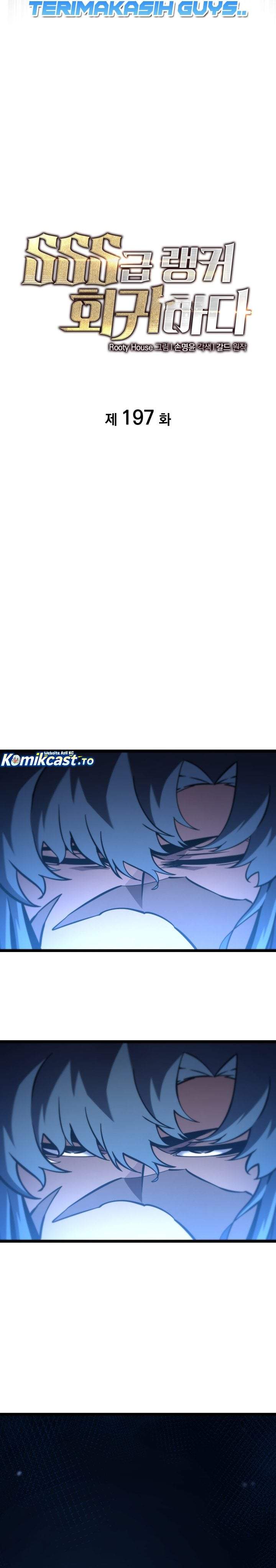 Return of the SSS-Class Ranker Chap 197 - Next Chap 198