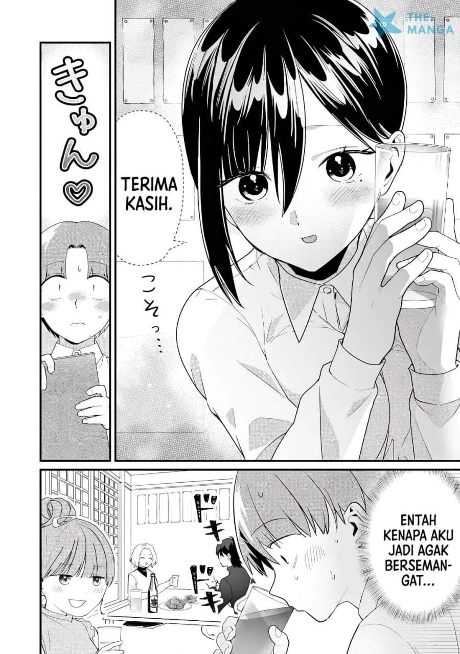 Tokimori-san ga Muboubi desu!! Chap 43 - Next Chap 44