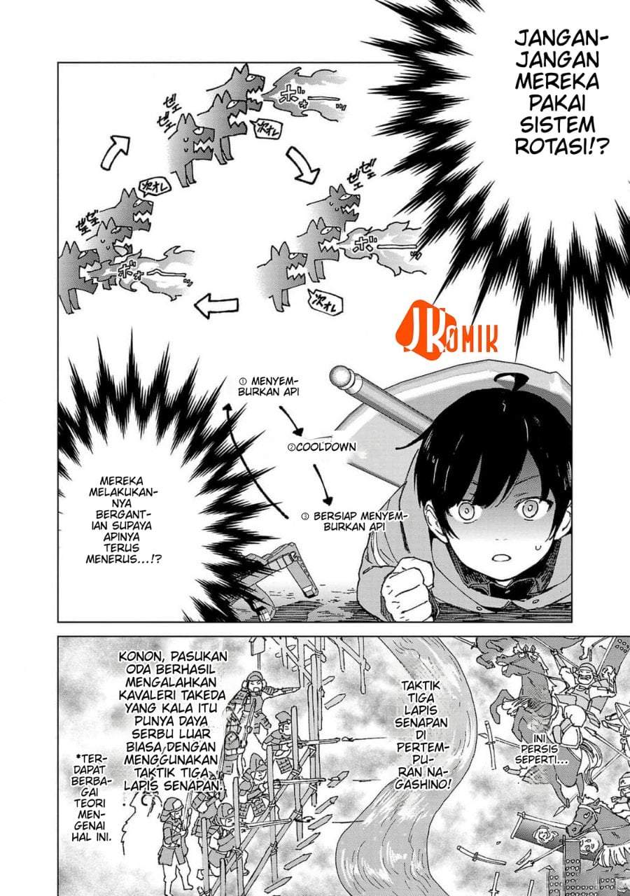 Mob kara Hajimaru Tansaku Eiyuutan Chap 17 - Next Chap 18